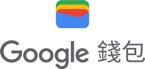 買錢包|Google 錢包